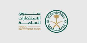 صندوق الاستثمارات يُعلن اكتمال استثماره في الشركة السعودية لإعادة التأمين «إعادة» - اخبارك الان