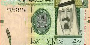 تراجع الريال السعودي أمام الجنيه المصري.. سعر الصرف اليوم الثلاثاء 14 يناير 2025 - اخبارك الان