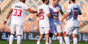 اخبار الرياضة منتخب الشباب يطلب ضم ثنائي الزمالك في أمم أفريقيا للمحليين