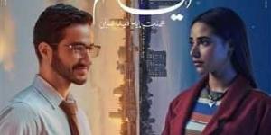 بعد عرض فيلم «6 أيام».. آية سماحة تكشف لـ «الأسبوع» عن أصعب مرحلة غيرت حياتها - اخبارك الان