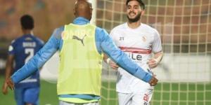 تشكيل الزمالك المتوقع لمباراة حرس الحدود.. حسام أشرف يقود الهجوم - اخبارك الان