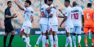 مشاهدة مباراة الزمالك وحرس الحدود بث مباشر في الدوري الممتاز اليوم - اخبارك الان