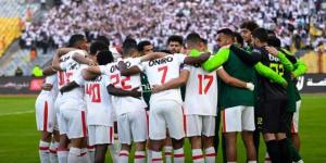 الدوري العام .. موعد مباراة الزمالك وحرس الحدود والقناة الناقلة - اخبارك الان