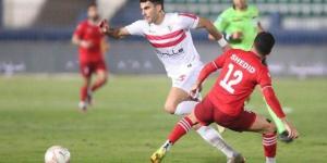 أخبار الرياضة - الدوري المصري.. تشكيل الزمالك المتوقع أمام حرس الحدود وموعد المباراة - اخبارك الان