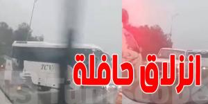 انزلاق حافلة في أريانة وتعطل حركة المرور - اخبارك الان