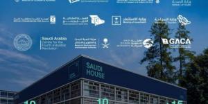 المملكة تشارك بجناح مبادرة Saudi House في دافوس 2025 - اخبارك الان