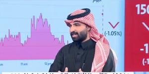 محلل مالي: سوق التأمين السعودي مرشح للنمو ليصل إلى تغطية 45% من السكان بحلول 2030 - اخبارك الان