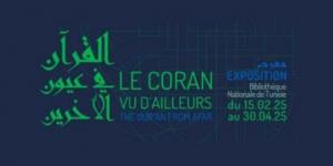 دار الكتب الوطنية تستضيف معرضا بعنوان "القرآن في عيون الآخرين" - اخبارك الان