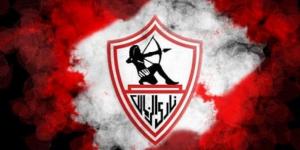 الزمالك على بعد خطوة من ضم جناح أتالانتا لصفوفه - اخبارك الان