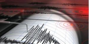 زلزال بقوة 5.7 درجات يضرب الإكوادور - اخبارك الان