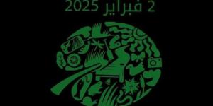 الأمانة العامة للجامعة العربية تؤكد أهمية الأراضي الرطبة للبشر وللأنظمة البيئية الأخرى...اليوم الأحد، 2 فبراير 2025 10:21 صـ   منذ 27 دقيقة - اخبارك الان