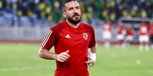 موقف محمد شريف من العودة للأهلي ومفاوضات الزمالك  - اخبارك الان