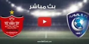 بث مباشر وبجودة عالية (hd)..مشاهدة مباراة الهلال السعودي وبيرسبوليس الإيراني في دوري أبطال آسيا النخبة - اخبارك الان