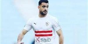 أبرزها حمزة المثلوثي.. تعرف على غيابات الزمالك أمام الإسماعيلي بالدوري - اخبارك الان