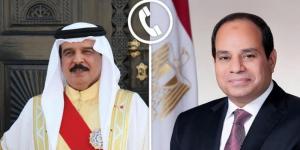 الرئيس السيسي إتصالاً تليفونيا بالملك حمد بن عيسى آل خليفة ملك البحريناليوم الثلاثاء، 4 فبراير 2025 02:06 مـ   منذ 42 دقيقة - اخبارك الان