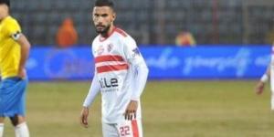 الزمالك يوقع غرامة مالية كبيرة على ناصر ماهر بعد طرده أمام الإسماعيلى - اخبارك الان