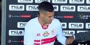 محمود جهاد: سأبذل قصارى جهدى للظهور بأفضل مستوى مع الزمالك - اخبارك الان