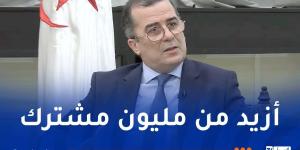 بن طالب: تسجيل زيادة بأزيد من 11 بالمائة في عدد المشتركين في صندوق " كاسنوس" - اخبارك الان