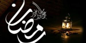 «في سيدي رمضان حمل الجماعة ريش» - اخبارك الان