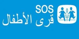 أثناء عودتها من العمل: وفاة أم في قرية الأطفال "س و س" بالمحرس.. - اخبارك الان