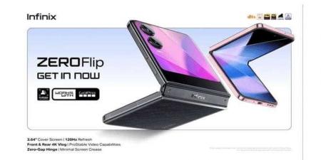 تسريب المواصفات الكاملة لهاتف Infinix Zero Flip - اخبارك الان