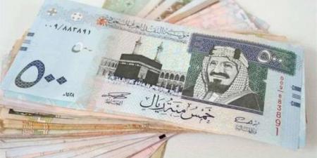 سعر الريال السعودي اليوم السبت 21-9-2024 - اخبارك الان