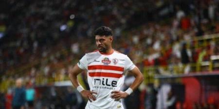 الزمالك يوضح طبيعة إصابة مصطفى شلبي و«دونجا» - اخبارك الان