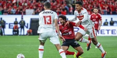 بالبلدي : وليد صلاح عبد اللطيف: مباراة السوبر ستحدد مصير جوميز مع الزمالك - اخبارك الان