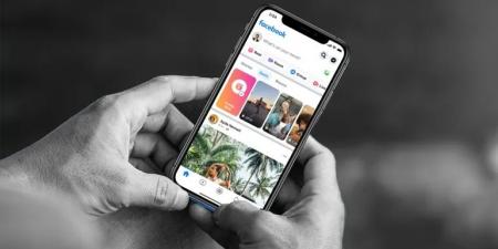 كم يدفع فيسبوك على مشاهدات ريلز؟ - اخبارك الان