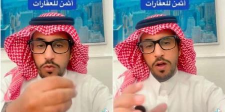 ما هى أفضل طريقة للربح من الاستثمار في الأراضى والمدن المستهدفة للشراء والشروط الواجب توفرها في الموقع؟.. مختص يجيب - اخبارك الان