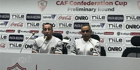 مفاجأة، جوميز غاضب من قلة صفقات الزمالك قبل مواجهة الأهلي بالسوبر الإفريقي - اخبارك الان