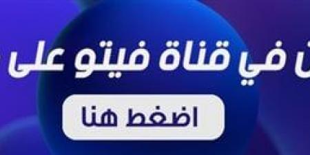 تكليف أيمن فريد بتسيير أعمال قطاع الشئون الثقافية والبعثات بالتعليم العالي - اخبارك الان