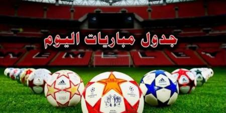 يتصدرها الاتحاد ضد العين.. مواعيد مباريات اليوم الثلاثاء 24 - 9 - 2024 - اخبارك الان