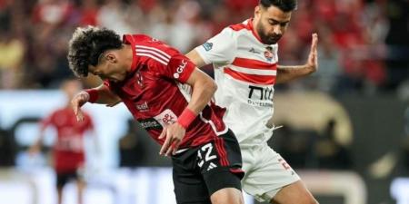 الليبي معتز الشلماني حكما لمباراة الأهلي والزمالك بالسوبر الأفريقي بالرياض - اخبارك الان