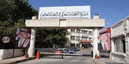 القبول الموحد : 98.55% معدل الطب في الجامعة الأردنية وأقل معدل 96.7% في مؤتة - اخبارك الان