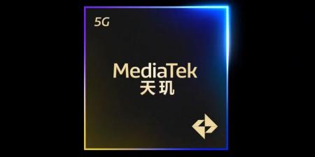 Mediatek تحدد يوم 9 من أكتوبر لكشف النقاب عن رقاقة Dimensity 9400 - اخبارك الان