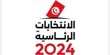 سيدي بوزيد - رئاسية 2024: تسجيل 21 مخالفة انتخابية - اخبارك الان