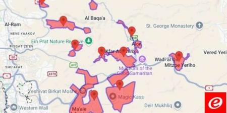 الجيش الإسرائيلي: تفعيل صفارات الإنذار في منطقة القدس إثر إطلاق صاروخ من ⁧‫لبنان‬⁩ باتجاهها - اخبارك الان