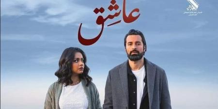 «عاشق» يتصدر، البوكس أوفيس للأفلام المصرية - اخبارك الان