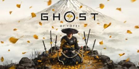 لعبة Ghost of Yotei تنافس Assassin's Creed Shadows بعد تأجيل إطلاقها - اخبارك الان