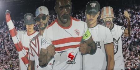 الزمالك بطل السوبر الأفريقي على حساب الأهلي - اخبارك الان