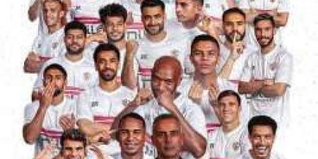 موسم الرياض يقدم جائزة مالية لنادي الزمالك بعد التتويج بكأس السوبر الأفريقي - اخبارك الان