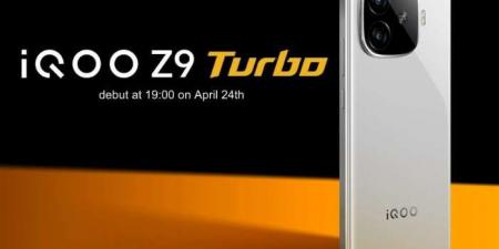 بالفيديو.. شاهد مواصفات هاتف +iQOO Z9 Turbo الجديد من فيفو "صمم ليكون أفضل هواتف أندرويد" - اخبارك الان