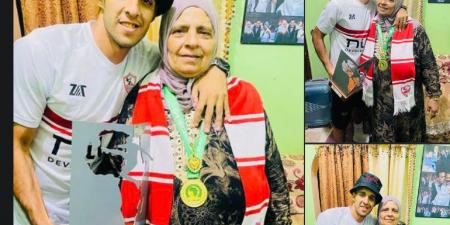 "عايز أقولك إني ربنا كرمني بفضل دعواتك".. ناصر منسي لاعب الزمالك يوجه رسالة مؤثرة لوالدته - اخبارك الان