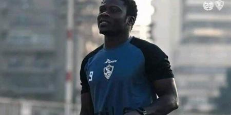 سامسون يرفض الرحيل عن الزمالك بالتراضي ويطالب بقيمة عقده كاملاً - اخبارك الان