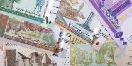 في نهاية التعاملات .. سعر الجنيه السوداني مقابل الريال السعودي اليوم الثلاثاء 1 أكتوبر 2024 - اخبارك الان