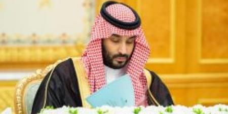 عاجل .. مجلس الوزراء يشدد على ما دعت إليه المملكة من أهمية الإسراع في عملية إصلاح مجلس الأمن الدولي لتعزيز مصداقيته واستجابته - اخبارك الان