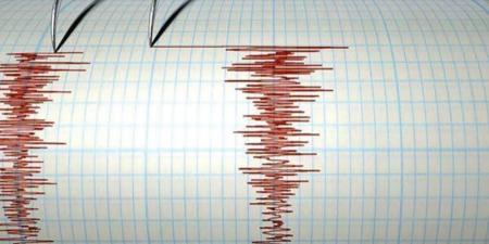 زلزال بقوة 3.2 درجة يضرب نيو ساوث ويلز الاسترالية - اخبارك الان