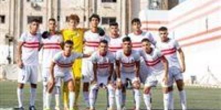 شباب الزمالك يفوز بهدفين على سيراميكا كليوباترا في بطولة الجمهورية - اخبارك الان