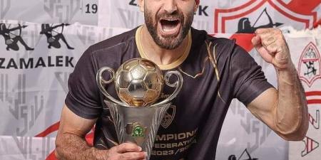 مدرب الزمالك المصري يحسم مصير حمزة المثلوثي في الفريق - اخبارك الان